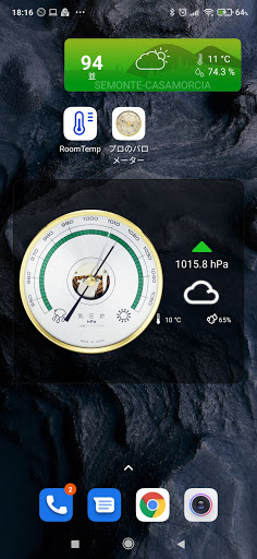 screenshots_7