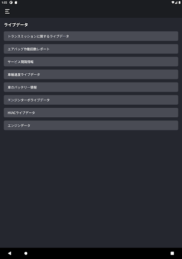 screenshots_9