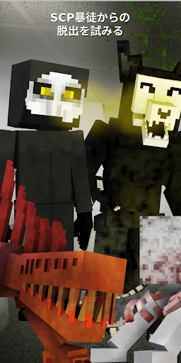 screenshots_1