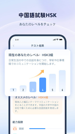 screenshots_5