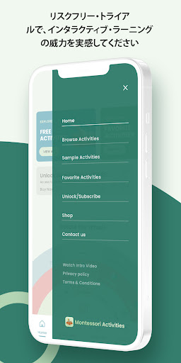 screenshots_7
