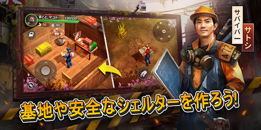 screenshots_4