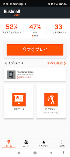 screenshots_0