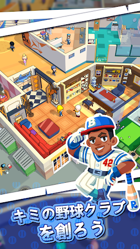 screenshots_8