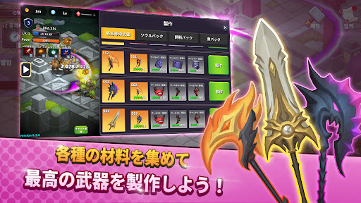 screenshots_3