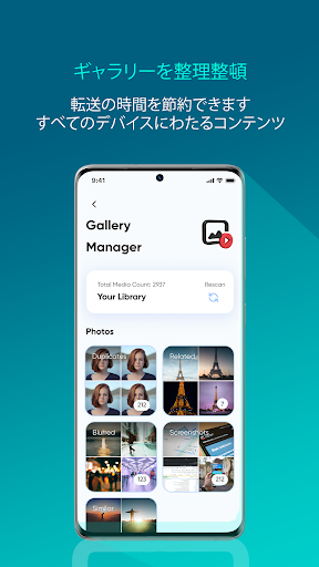 screenshots_23