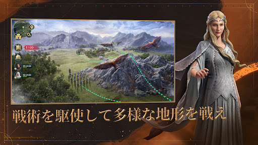 screenshots_9