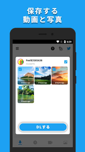 screenshots_1