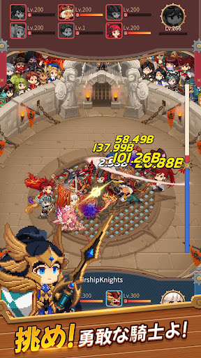 screenshots_4