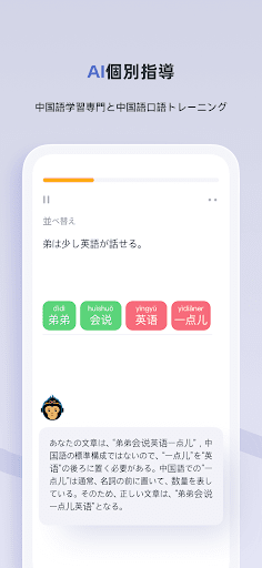 screenshots_3