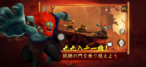 screenshots_4