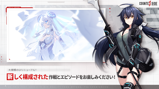 screenshots_3