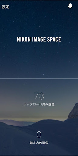 screenshots_0