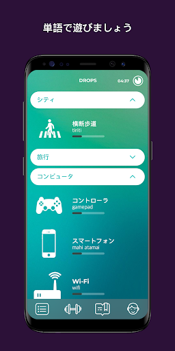 screenshots_1
