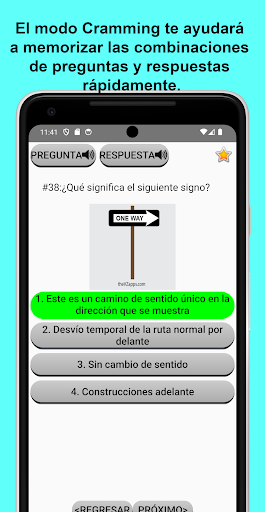 screenshots_3
