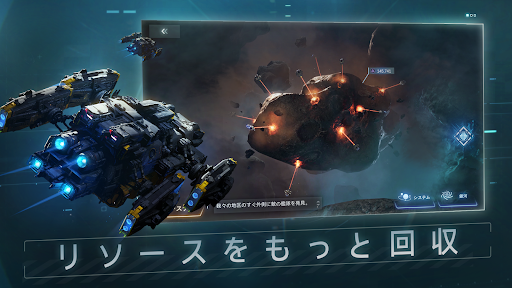 screenshots_4