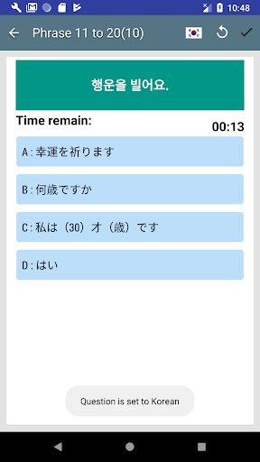screenshots_6