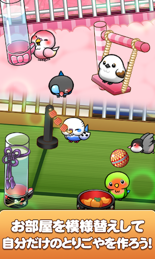 screenshots_2