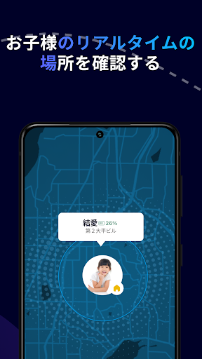 screenshots_2