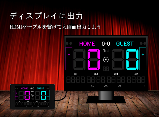 screenshots_1