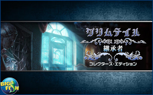 screenshots_4