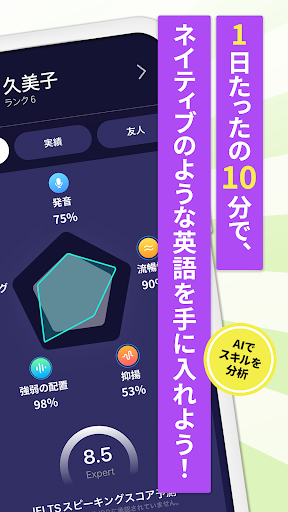 screenshots_1