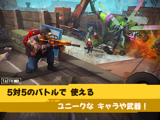 screenshots_6
