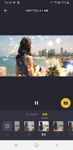 screenshots_3
