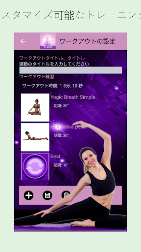 screenshots_4
