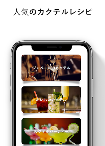 screenshots_1