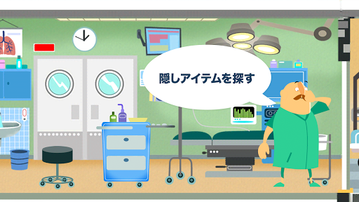screenshots_3