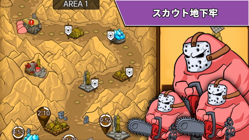 screenshots_5