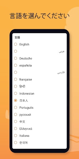 screenshots_7