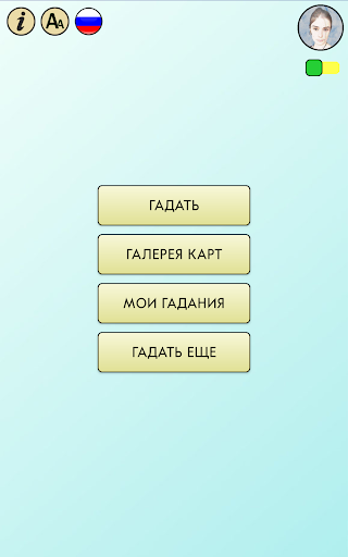 screenshots_0