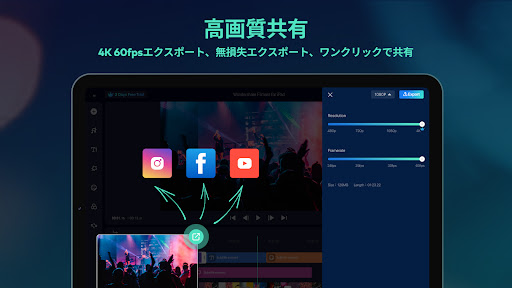 screenshots_12