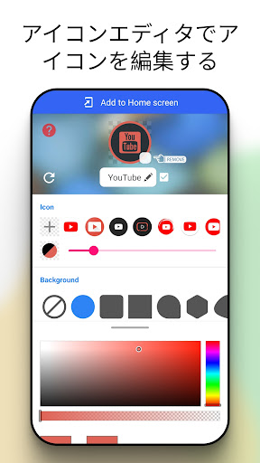 screenshots_4