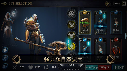 screenshots_2