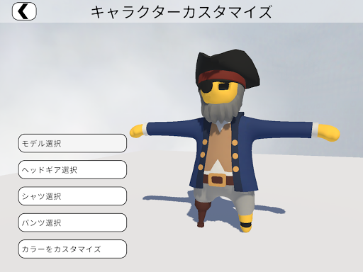 screenshots_6