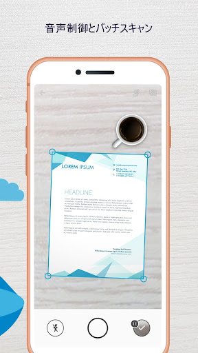 screenshots_6
