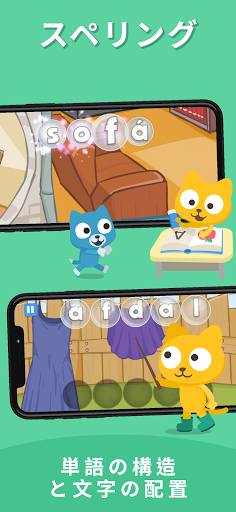 screenshots_5