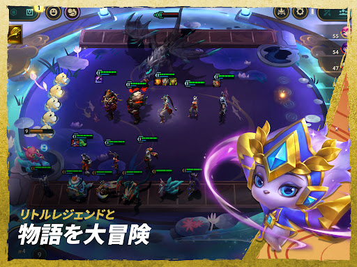 screenshots_19