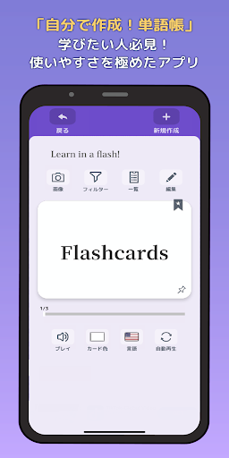 screenshots_0
