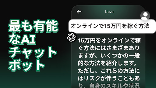 screenshots_8