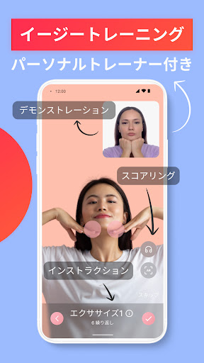 screenshots_1
