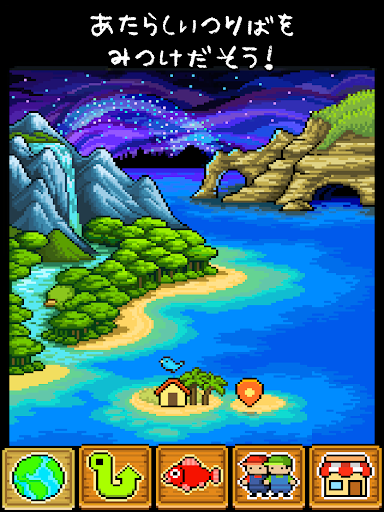 screenshots_11