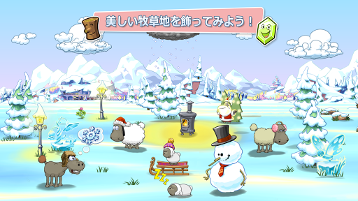screenshots_10