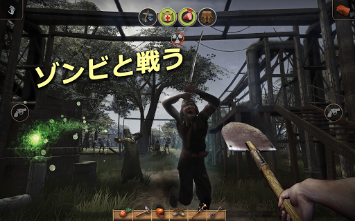 screenshots_19