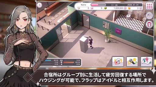 screenshots_5