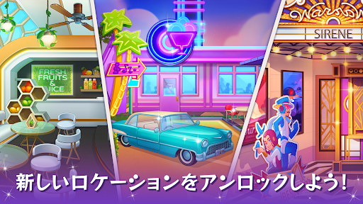 screenshots_20