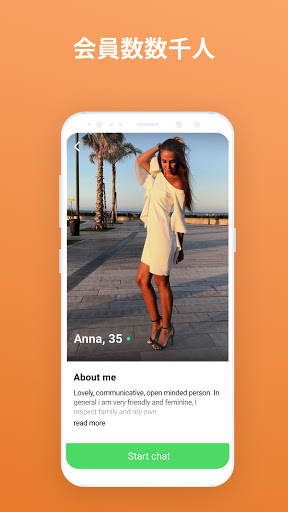 screenshots_2